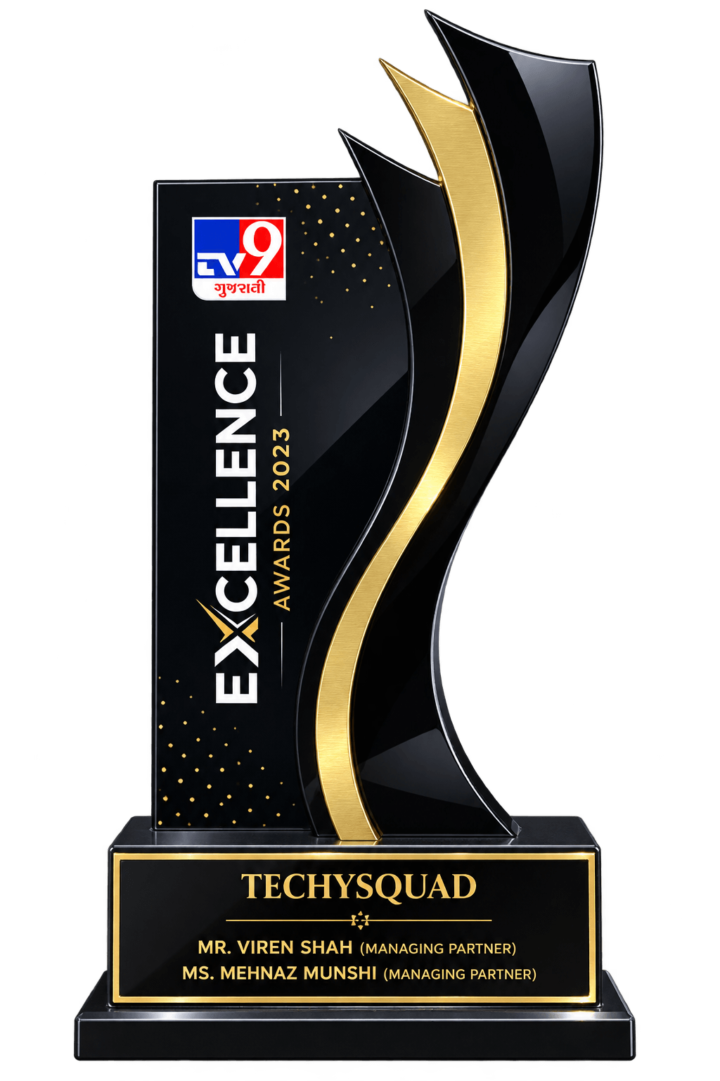 Excellence Award - 2023
