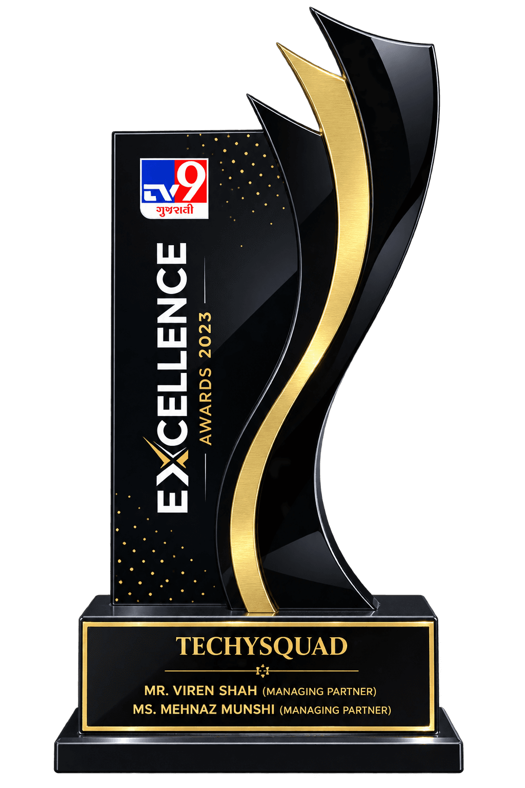 Excellence Award - 2023